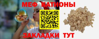 apvp Кандалакша