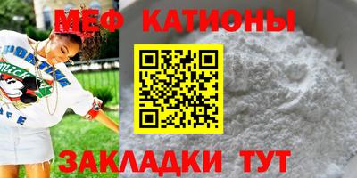 jwh Камышлов