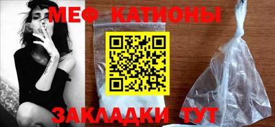 jwh Камышлов