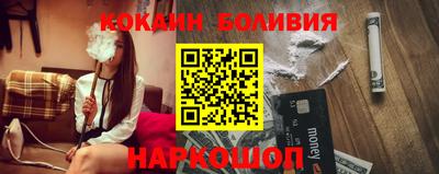 apvp Кандалакша