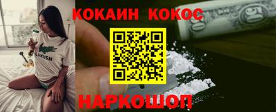 jwh Камышлов