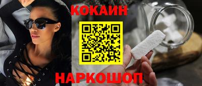 apvp Кандалакша