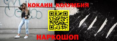 амф Канаш