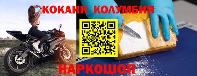 амф Канаш