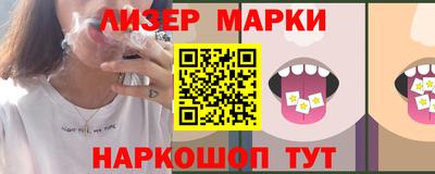 apvp Кандалакша