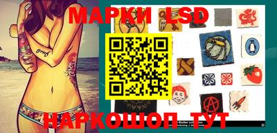 apvp Кандалакша