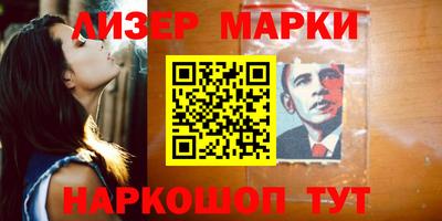 apvp Кандалакша