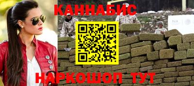 apvp Кандалакша