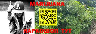 apvp Кандалакша