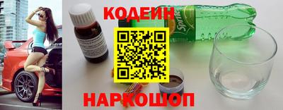 jwh Камышлов