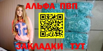 jwh Камышлов