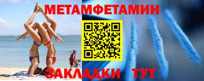 apvp Кандалакша