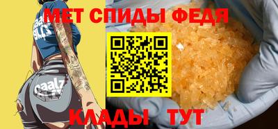 jwh Камышлов