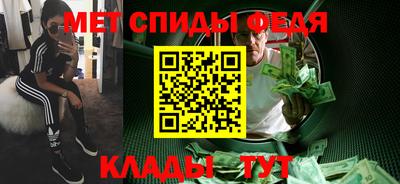амф Канаш
