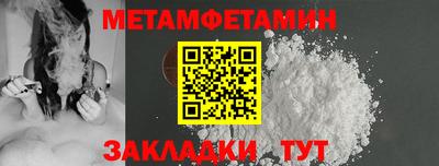 амф Канаш