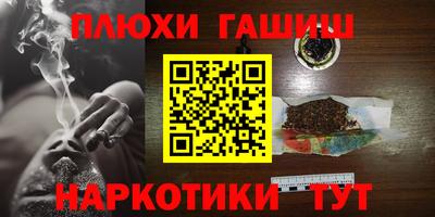 apvp Кандалакша