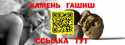 apvp Кандалакша