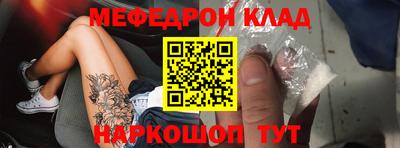 apvp Кандалакша