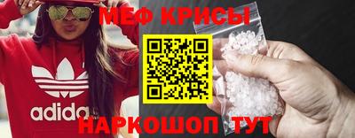 jwh Камышлов