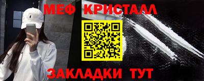 амф Канаш