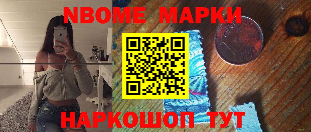 Лсд 25 экстази ecstasy  Вход с VPN  Тобольск  ЛСД экстази кислота 